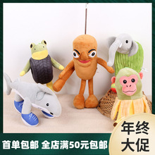 ����ɽ�����羳��Ʒë�q���ľ���˹���AI��żtungtungtungsahur