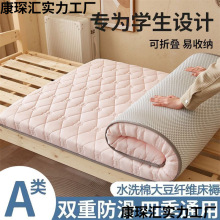 ���Ҵ��|���É|ܛ�|���ӼӺ�����p�ˌW������䁵����׉|�����l