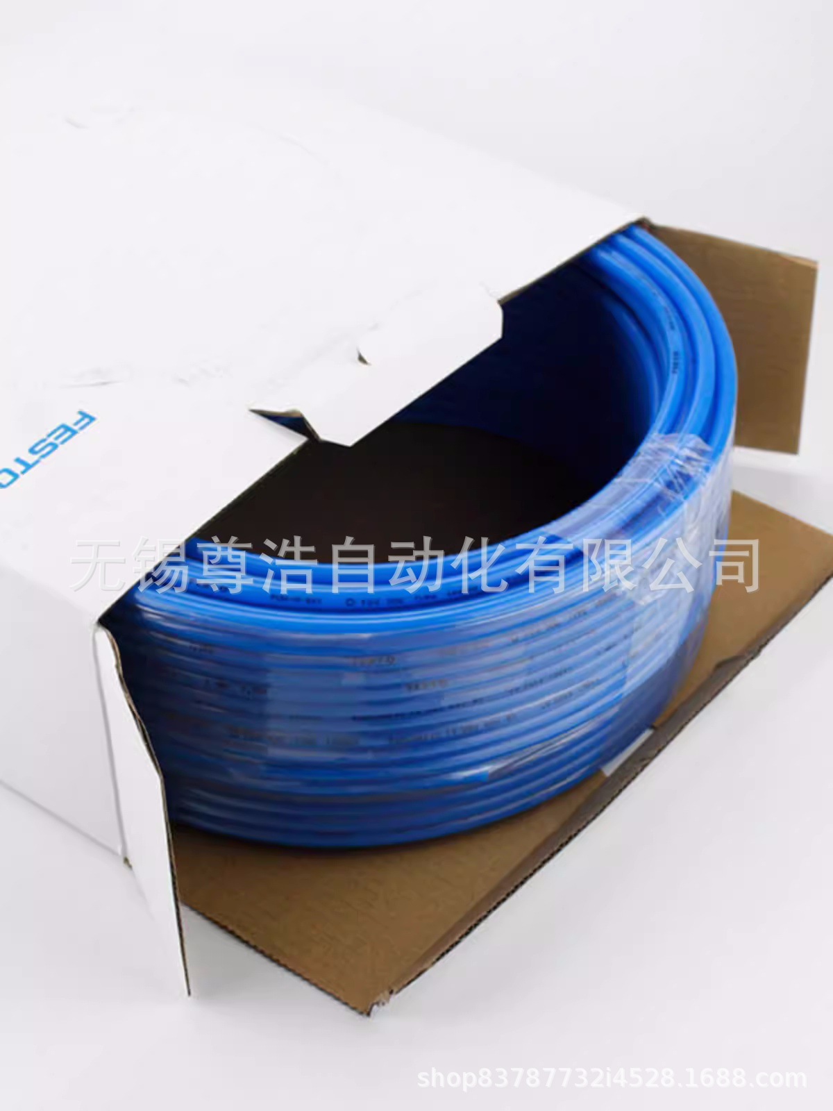 PUN-H-6X1-BL(3)_副本