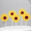 Wholesale sunflower cake decoration 日 Sunflower Creative birthday cake inserts dessert table plug -in 5 pieces