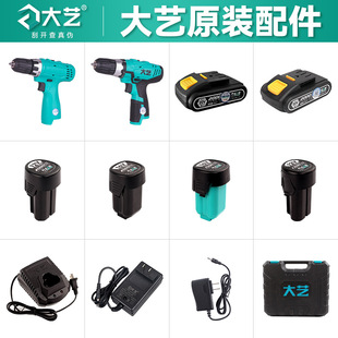 ˇƷԭb16V20V늳1006/1008C