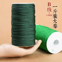 B��500���bdiy�ֹ�������朒��K��ָ��期o�����t�K���l