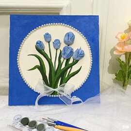 3立体肌理画郁金香珍珠填充丙烯石英砂数字油画手工油彩挂画