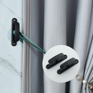 Modern Simple Light Luxury Zinc Alloy Curtain Wall Hook Wall Hook Cross-border Supply Curtain Hook Strap Hook