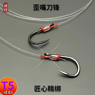 青鱼无铅子线双钩成品手工加固大物子线组加粗防缠黑坑专用定制