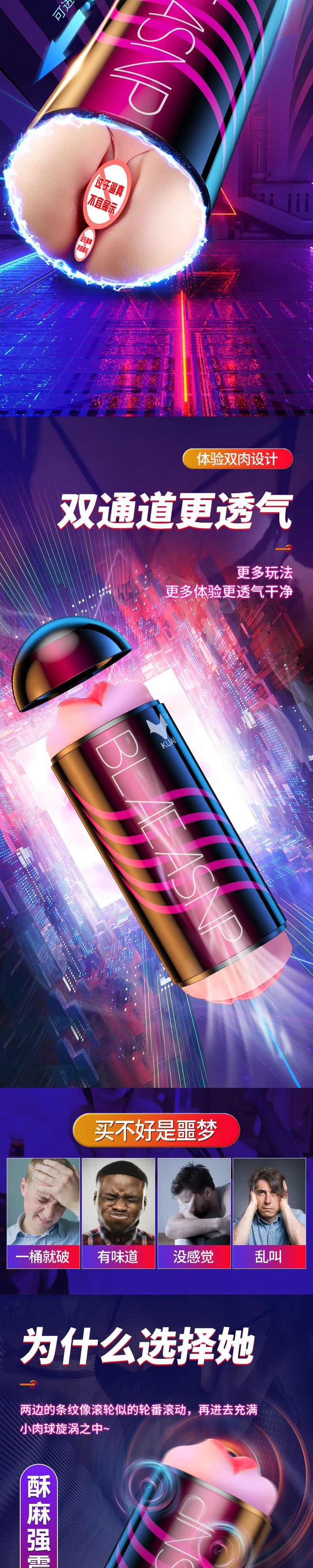 99e20fb5-f43e-4d75-ba7c-24bbd198d7d8.jpe