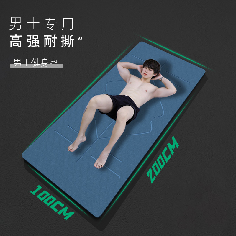 남성 요가 매트 도매 홈 남성용 미끄럼 방지 피트니스 매트 초보자 요가 매트 두꺼운 스포츠 플로어 매트 홈