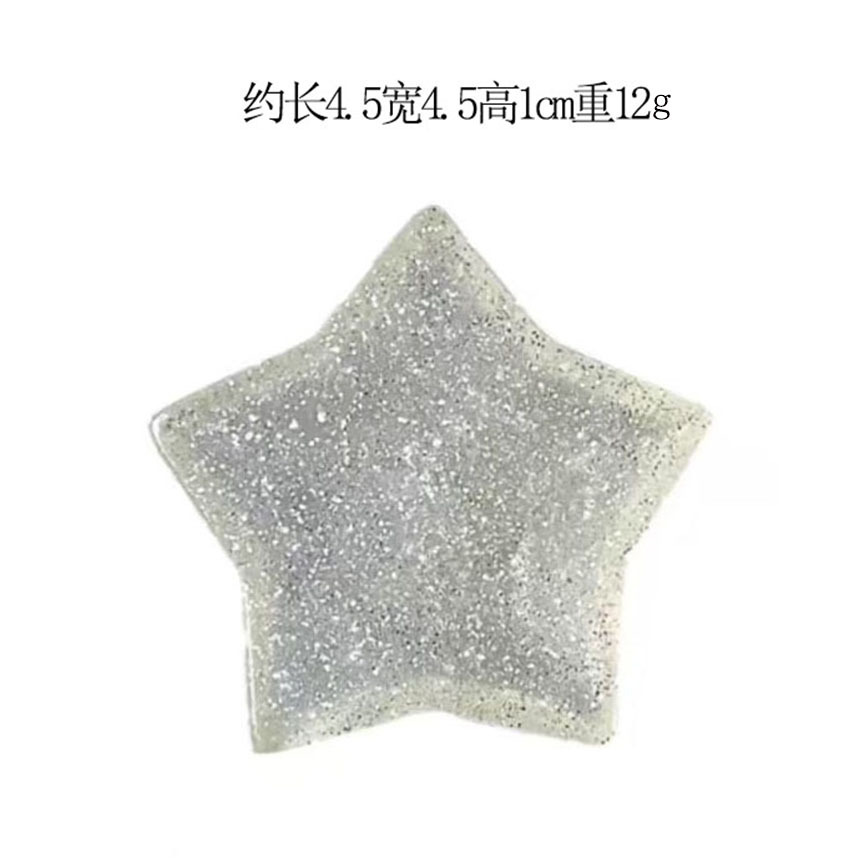실버 스타 쿠션