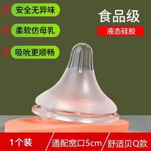 ؐ*�Hͬ��Ќ��ڹ��z����͸��ĸ��а�������냺��Ʒ50mm�ڏ�