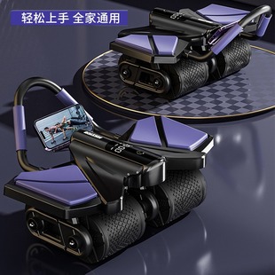 Abdominal Wheel Four-wheel Professional Elbow Support Four-wheel Automatic Rebound Men's and Women's Abdominal Abdominal Reduction Abdominal Muscle Training Artifact
