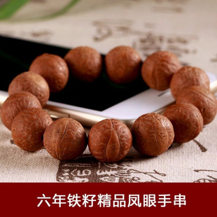 �о����Ჴ���tƤ�P�������ִ�ԭ�������ֳ���Ů����