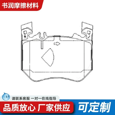 High-quality premium brake pads, suitable for Mercedes-Benz W204 C204 OE:A0004200604 (Thermostat)