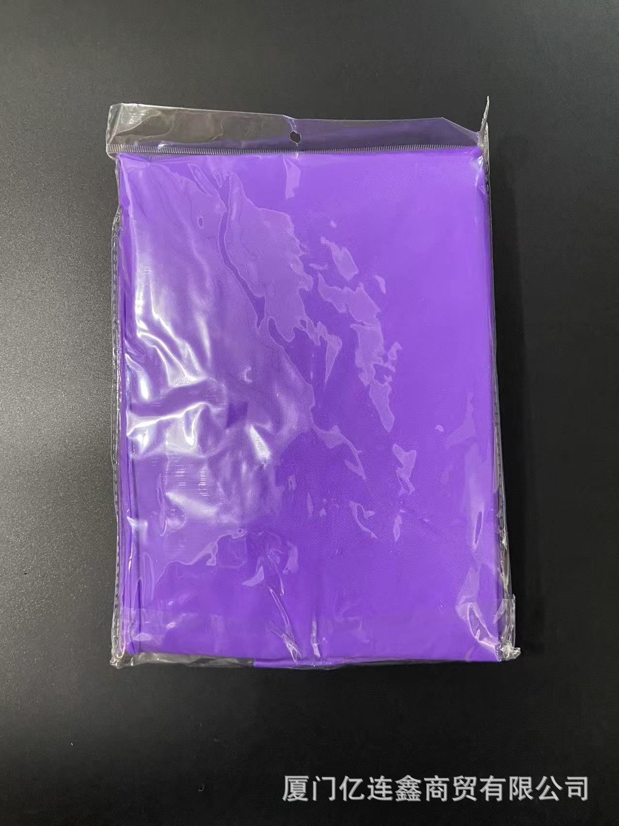 微信图片_20241120112653