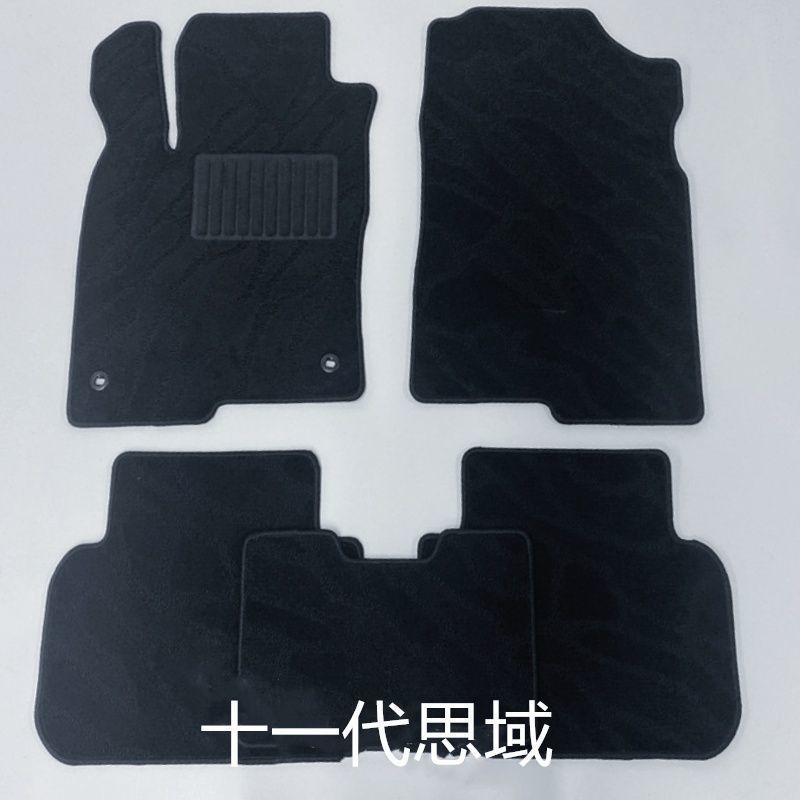 Suitable for Honda Civic Eighth Generation/Ninth Generation/Tenth Generation/11Th Generation Special Car Floor Mats Carpet-Style Floor Mats