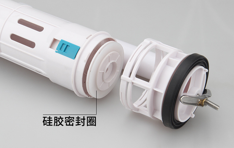 Toilet drain valve, universal one-piece toilet water tank accessory, drain valve with top and bottom water release, double-press water-saving type undefined