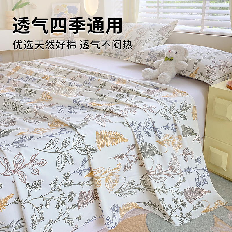 2025 nueva sábana de tela gruesa vieja de algodón de una sola pieza 100 dormitorio de algodón puro para niños y estudiantes sábana individual de tres piezas 2