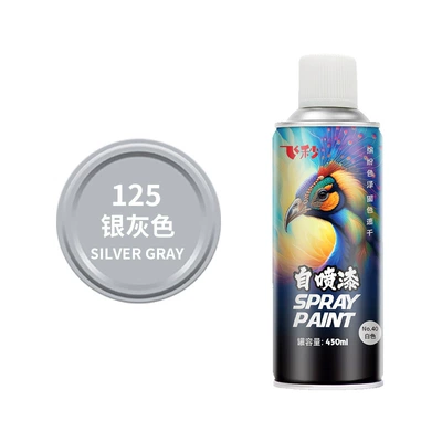 metallic paint hand-cranked self-painting does – Avtomobil boyası - no125-silver-gray-1-bottle-450ml-spray-paint