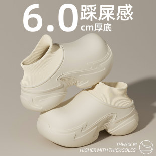 �r�з�ˮ��������ЬŮ2025�����¿�ҾӼӽq��׷����⴩ܛ����Ь