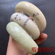 TXY10瑕疵特价地摊天然岫玉辽阳草花轮胎手镯加宽福镯可盘可养厂