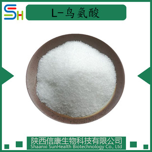 L-�B����98% L-�B�S������ L-�����찱�� 70-26-8 Ornithine 1kg