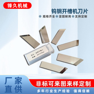 �u��_�ۙC��Ƭ���b����Y���_�۵����V���_�ϵ� ��әC��ӵ�Ƭ