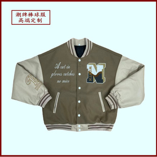 Custom Foreign Trade Baseball Suit Trendy Brand American Style Jacket Cardigan Letter Embroidered PU Sleeve Wool Padded Jacket Coat