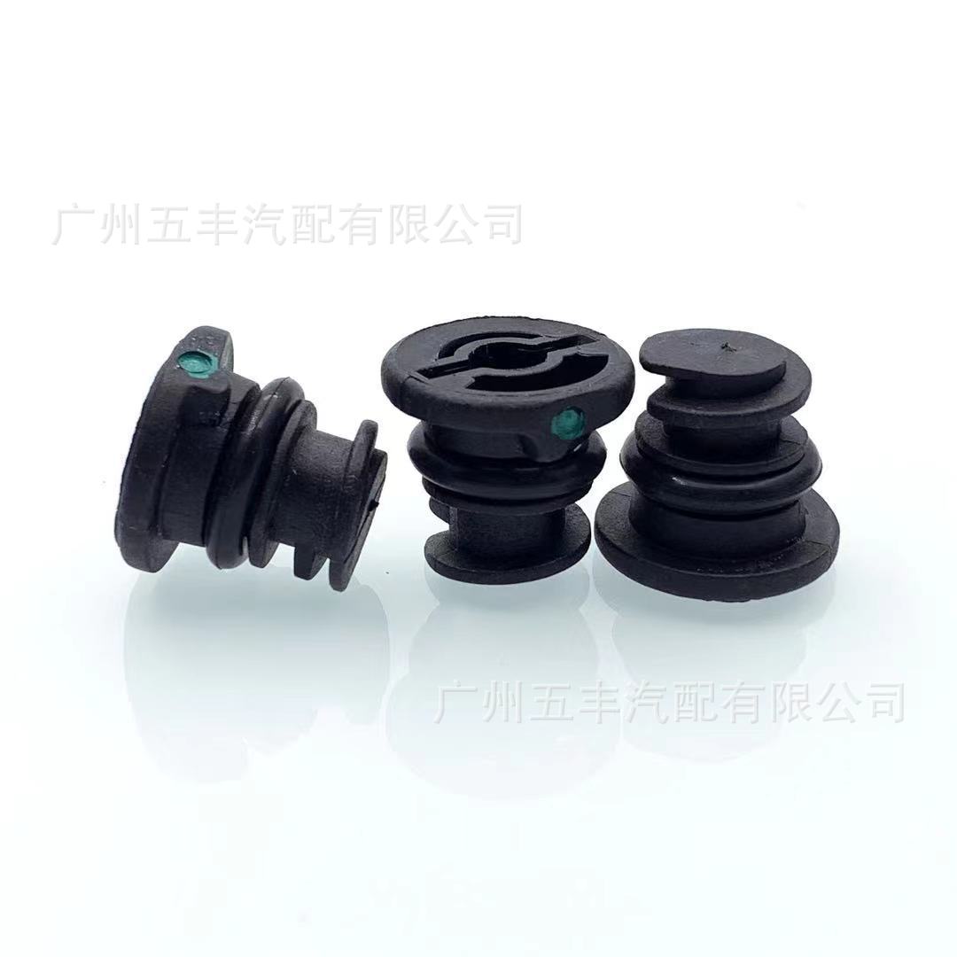 95810380100适用于保时捷发动机油底壳放油螺丝螺旋塞 塑胶带胶圈
