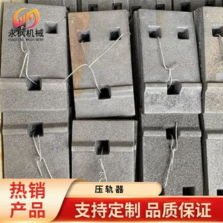 厂家供应 高耐用使用久规格齐全铁路铺设用铁垫板