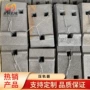 齐全耐用铁路铺设铁垫板