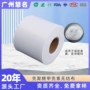 亲肤定制抗菌透气无纺布