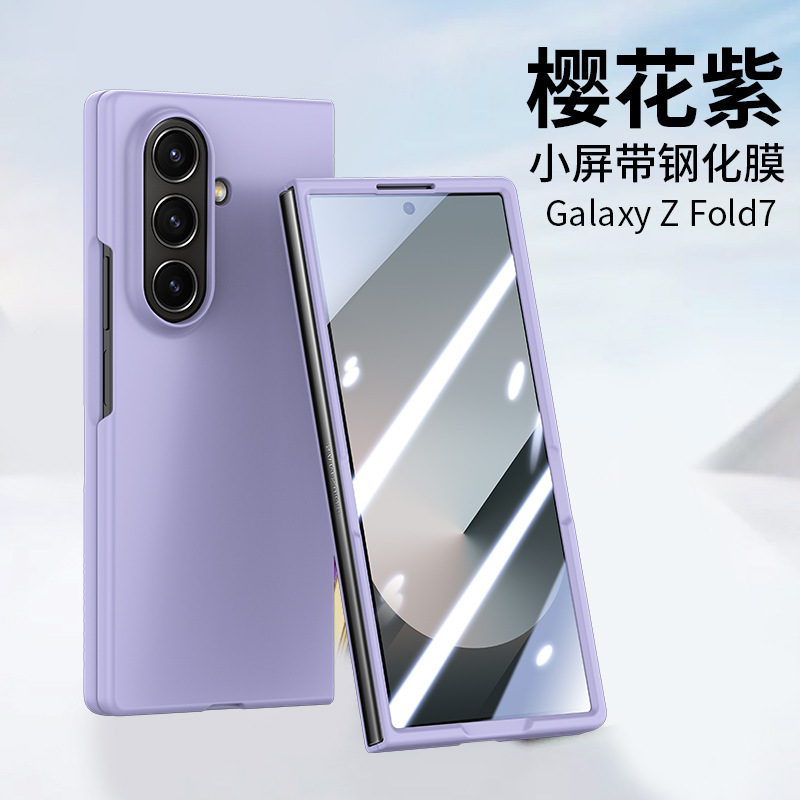新しいモデルは、ヒンジ付きスキンフィール保護ケースを備えたSamsung zfold7携帯電話ケースgalaxy zfold30% offスタックスクリーンに適しています。|undefined