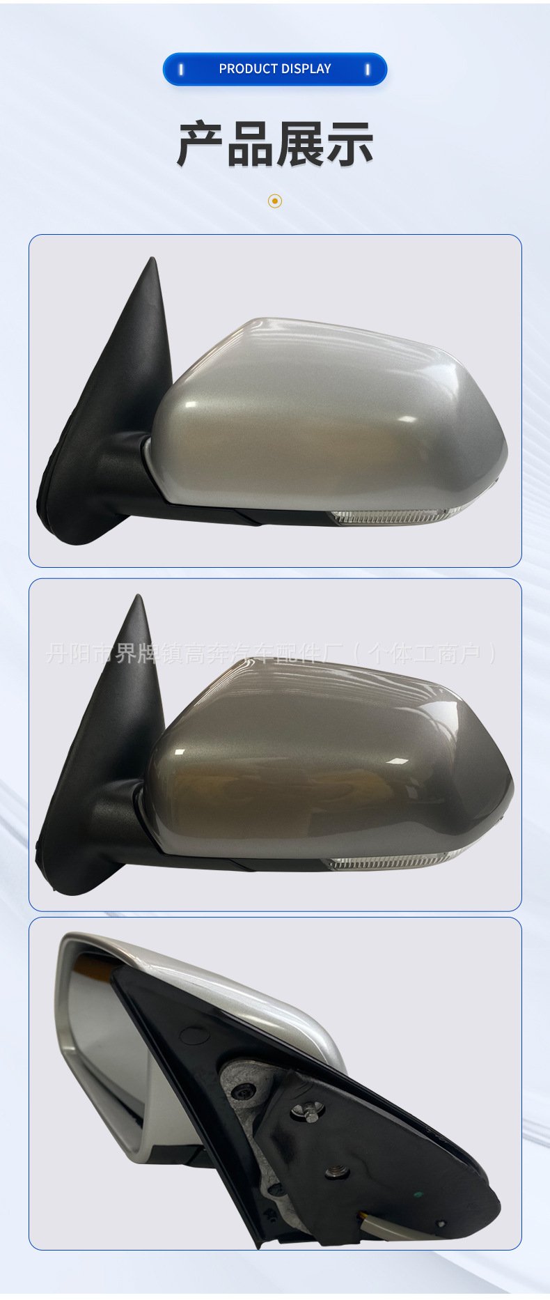 Suitable for 2006-2010 Octavia Rearview Mirror Assembly. Manufacturer Supplies Octavia for Octavia Rearview Mirror