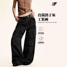 永坊美式复古鸽子灰工装裤男女宽松拼接立体大口袋休闲直筒阔腿裤