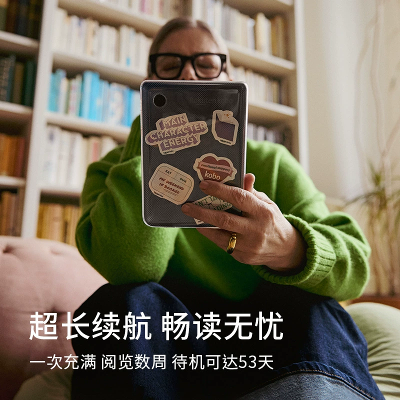 Кобо рятан Ракутен Япония Ракутен e-reader Clara BW e-reader с электронным чернильным экраном