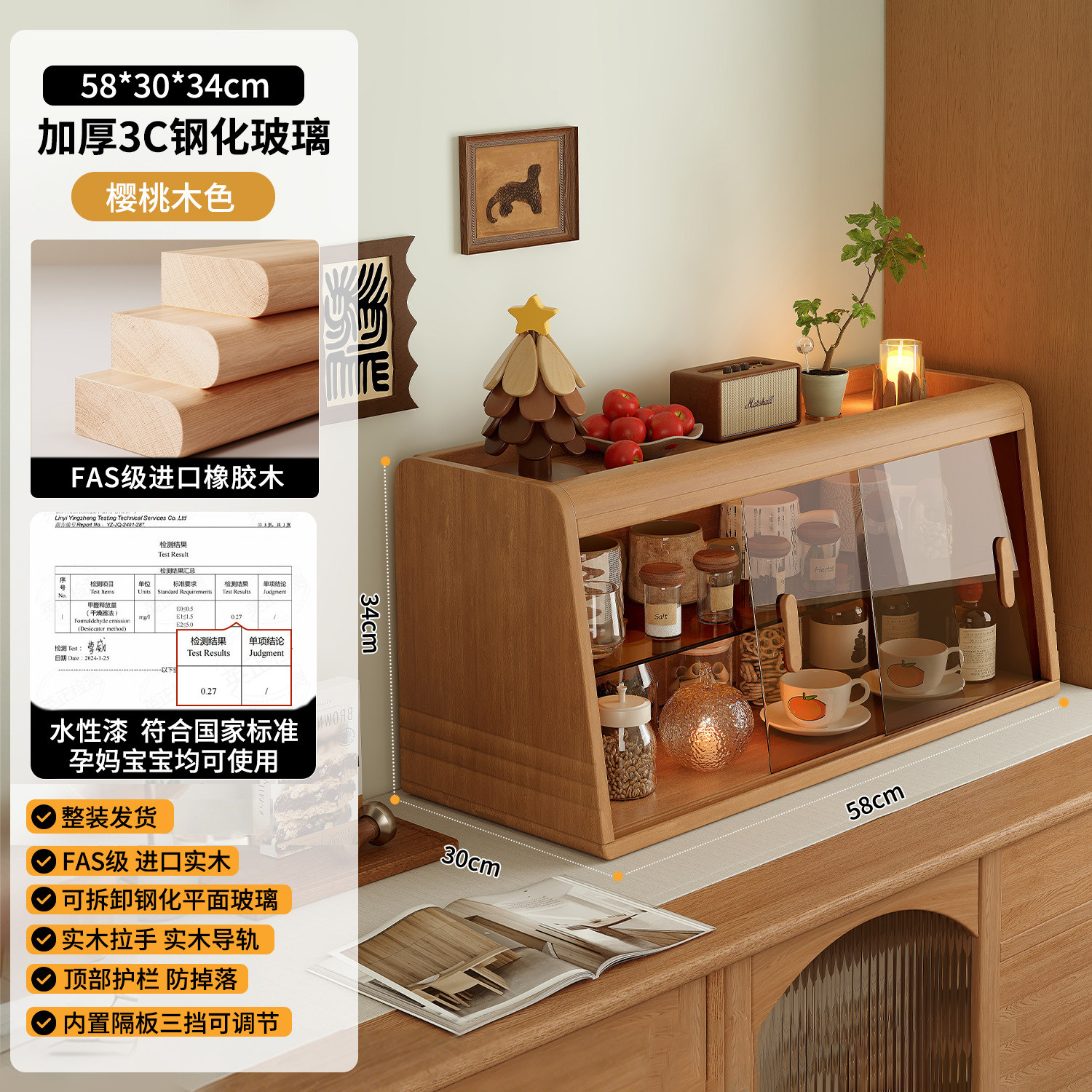 Taza de madera sólida mesa de comedor taza de agua taza de café mesa de comedor gabinete de almacenamiento taza de polvo almacenamiento rack