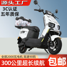 n늄܇ɽ^Ħ72V96VʸuLƿ܇