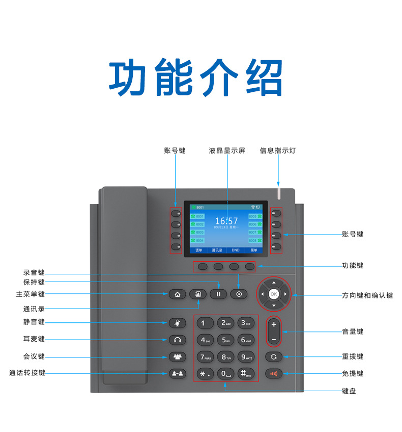 4.jpg?x-oss-process=image/format,png