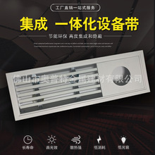 ����һ�w�O�䎧 Ƕ��ʽ���{�L���X�Ͻ𼯳Ɏ� ���������[���O��