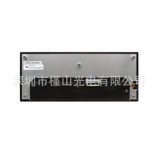 12.3Ӣ��LVDS 50Pin HSD123JPW3-A10 1920*720 LCD���ֻ��x�@ʾ��