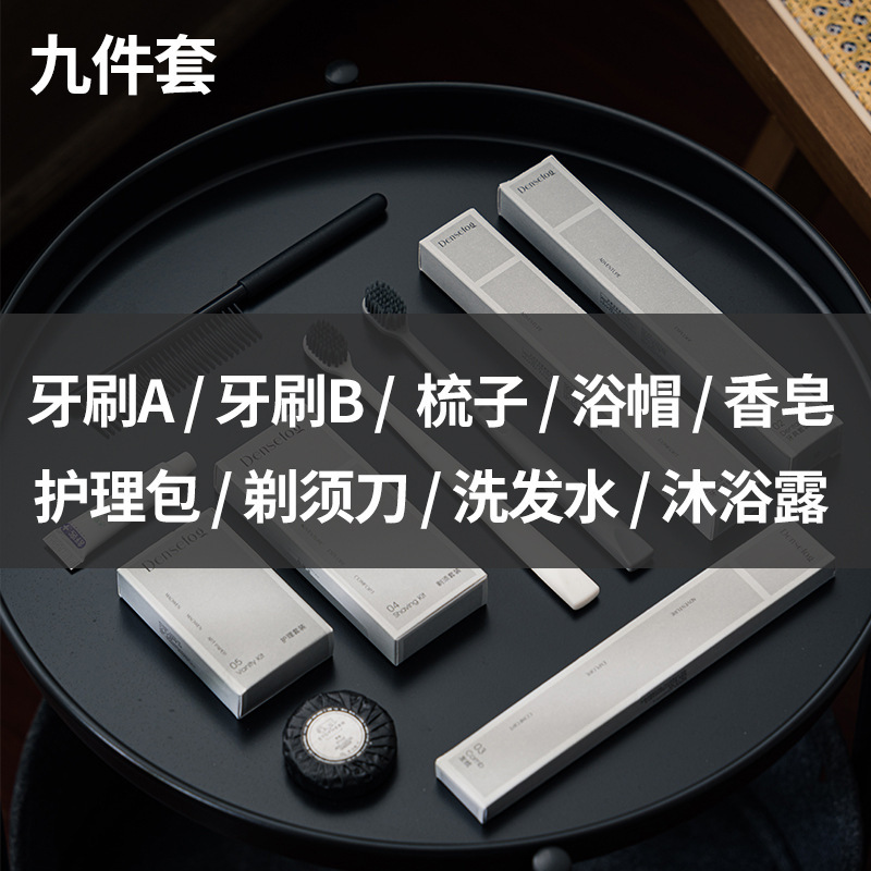 ミストシリーズ 高級柔らか毛歯ブラシ 旅行必需品 使い捨て用品 ホテル 使い捨て歯ブラシ 家庭用おもてなし|undefined
