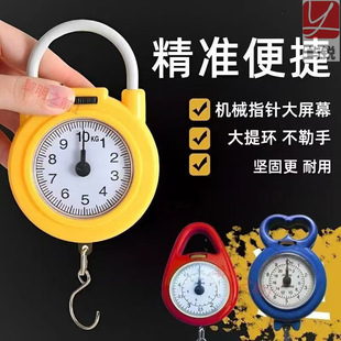 ���ɳӼ��ñ�yʽ�๦��10kg������I�˳ӿڴ���������f��10�Z�J