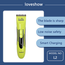 Loveshow L2ëƼ؈䌙ﾫlë