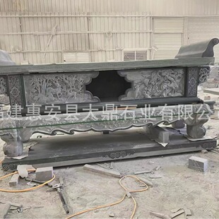 ʯ���� ��Ժ����ǰ�[�Ű�̨��t ������ݠT̨�����S��ֱ����̨