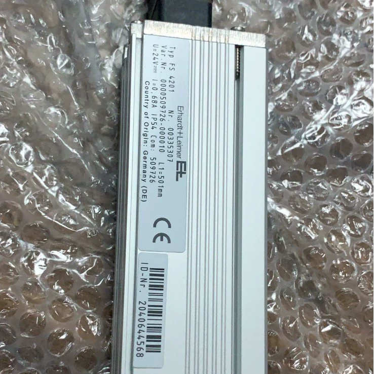 Лампа E+L Laimeier FS4201 # 335307