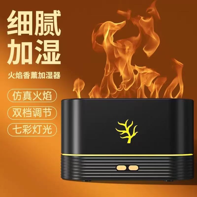 冰雾加湿器超大雾量喷雾卧室用小型大容量办公室智能补水仪香薰机|undefined
