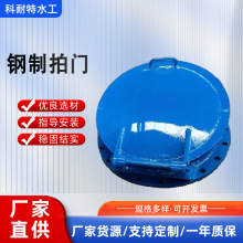 �S��������T��ӷ��m������ˮ�ܵ�������������_�l�Tˮ���O��