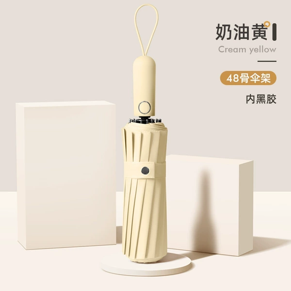 [Strong wind resistance+reinforcement positive umbrella bone+vinyl rain rain] 48 bone-cream yellow