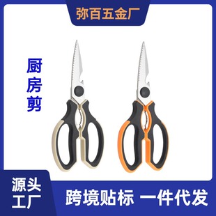 �pɫ�N�������๦�܏N��С�����_ƿ�A���ҹ��~�[���P䓏N����