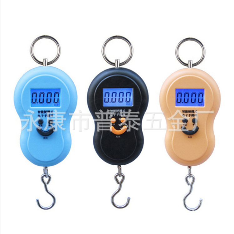 50kg葫芦秤行李便携式手提吊秤家用电子称体重迷你批发箱包便携带