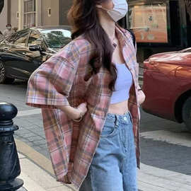 粉红色格子衬衫女春夏季宽松短袖衬衣撞色上衣日系复古外套